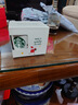 星巴克（Starbucks）胶囊咖啡双口味黑咖啡礼盒60颗 轻度烘焙*3+意式浓缩*3 共330g 实拍图