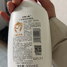 红色小象牛油果保湿润肤乳 儿童身体乳 宝宝婴儿乳润肤露 全身用500ml 实拍图