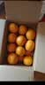 京鲜生 秭归伦晚脐橙/甜橙 钻石果 净重4.5斤 单果230g起  橙子水果礼盒 实拍图
