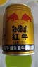 红牛（RedBull）维生素牛磺酸饮料 250ml*6罐/组 功能饮料 保健食品 实拍图
