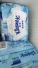 舒洁（Kleenex）湿厕纸80抽*3包家庭装洁厕湿巾纯水湿厕纸婴儿湿厕纸洁厕湿巾 实拍图