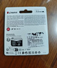 金士顿（Kingston）128GB TF（MicroSD） 存储卡 U1 A1 V10 内存卡 读速150MB/s 适配无人机/运动相机/switch/监控 实拍图