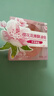 蔻斯汀樱花花瓣精油皂100g 除螨洁面沐浴洗脸洗手洗澡香皂一皂多用 实拍图