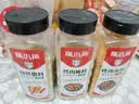 猫小蓓烤肉腌料孜然500g烧烤五花肉老式泥炉烤肉腌肉料淄博烧烤孜然不辣 实拍图