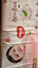 好奇（Huggies）铂金装小桃裤纸尿裤L120片(9-14kg)大号尿不湿【透爽散热】 实拍图