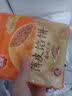 三全中式早餐包点冷冻速食系列 上海风味三鲜馄饨150g12只 实拍图