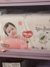 好奇（Huggies）铂金装小桃裤纸尿裤L120片(9-14kg)大号尿不湿【透爽散热】 实拍图