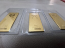 菜百首饰“财富”投资金条 足金Au999.9黄金金砖 投资 收藏礼品 “财富”金条 20克(不支持7天无理由退换货) 实拍图