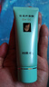 完美芦荟胶40g*3补水保湿乳修护面霜保湿祛痘温和不刺激温和不刺激 实拍图