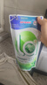 威露士la有氧洗衣液松木香4斤组合装（瓶1L+补充袋装500ml*2）除菌除螨 实拍图