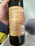 长城特酿6解百纳干红葡萄酒750ml*6瓶圆筒装整箱热门商品 实拍图