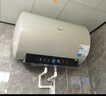美的（Midea）阻垢免清洗电热水器60升家用3300W变频速热镁棒免更换以旧换新国家补贴15%热水器F6033-JE7Pro(HE) 实拍图