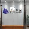 亚克力水晶字PVC立体广告字烤漆字公司招牌背景墙logo定制加工 亚克力水晶字 咨询客服定制 实拍图