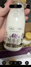 每日鲜语定期购 A2β酪蛋白185ml*6瓶巴氏杀菌鲜奶 定期配送 实拍图