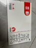 亮甲复方聚维酮碘搽剂4ml*4瓶灰指甲用于足癣体癣头癣花斑癣手癣甲癣蚊虫叮咬 实拍图