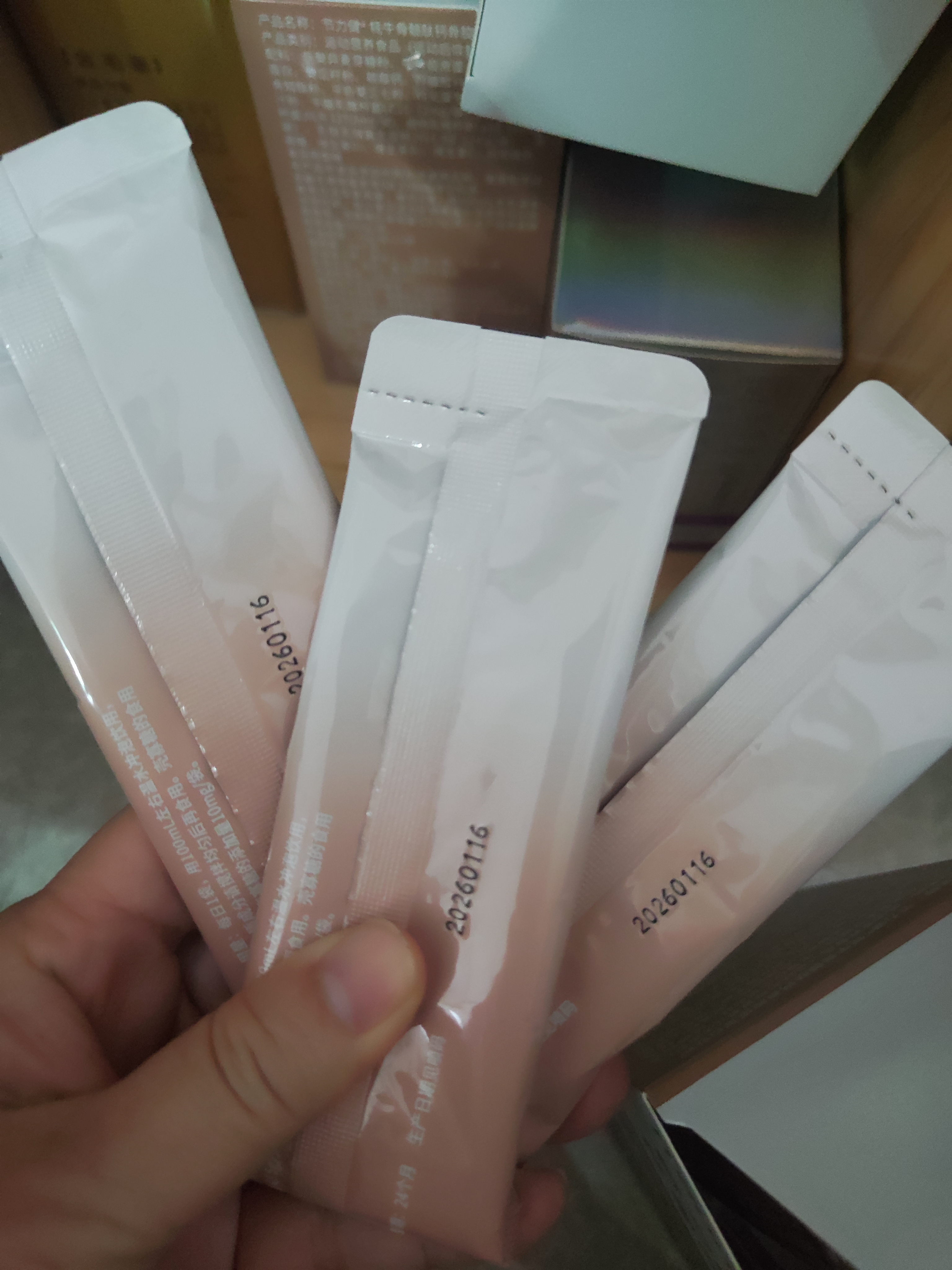 宫诺骨肽粉纯老黄瓜籽粉补可搭钙接壮骨折术后中老年人营养品恢复专用 1盒15袋节力健骨肽粉-黄瓜籽粉牦牛骨髓骨胶原蛋白 实拍图