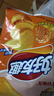 好丽友（ORION）好友趣薯片零食成人儿童休闲零食土豆片膨化食品小零食 【组合装4包】45g*4 实拍图