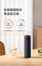 米家保温杯弹盖版 480ml 316L不锈钢 长效保冷保温大容量茶杯藏蓝色 实拍图