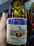 王朝DYNASTY  518玫瑰香半干白葡萄酒 国产葡萄酒750ml 整箱装750ml*6 实拍图