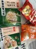 包道【量折】古法马拉糕经典广式小吃早茶点心糕点早餐加热即食品360g 实拍图
