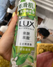 力士（LUX）植萃精油香氛沐浴露玉龙雨茶香550g持久留香柔嫩光滑 实拍图