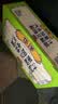 华洋 汽水果汁型碳酸饮料四会沙糖桔味330ml*24罐整箱装低糖饮品 实拍图