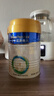 美素佳儿（Friso）皇家幼儿配方奶粉 3段（1-3岁幼儿适用）400g 乳铁蛋白（新国标） 实拍图