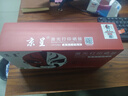 京呈LT201粉盒适用联想M7206硒鼓M7206W/7255F/2051/1851/7216  LJ2205/2206W S1801 F2081打印机墨碳粉盒硒鼓 【5000页】LT201易加粉黑色 实拍图