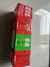 Coca-Cola 汽水饮料 可乐*4+雪碧*4+零度可乐*4 200ml*12罐 迷你罐 实拍图