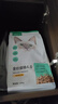 网易严选全价猫粮4.0 宠物主粮成幼猫无谷鲜肉护肠胃 鸡鸭禽肉味1.8kg*4袋 实拍图