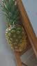 佳农 黑钻菠萝1粒装 菲律宾凤梨 净重2斤起 生鲜水果 源头直发 包邮 实拍图