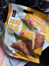 五芳斋粽子中华老字号 袋嘉兴特产加热即食早餐 真空咸粽组合600克 实拍图