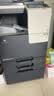KONICA MINOLTAbizhub C226 大型打印机多功能彩色复合机一体机（打印 复印 扫描）网络双面打印C7222同款 7英寸触屏+双面打印（赠小白盒-无线/手机打印） 套餐三：主机+输稿器+工作底柜（店长推荐） 实拍图