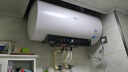 美的（Midea）阻垢免清洗电热水器60升家用3300W变频速热镁棒免更换以旧换新国家补贴15%热水器F6033-JE7Pro(HE) 实拍图