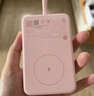 小米（MI）MI【3C认证】小米磁吸自带线充电宝1000033W粉色有线无线充电iPhone用上飞机火车户外储能电源 实拍图