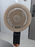 钻石牌电风扇空气循环扇落地扇家用风扇涡轮换气扇循环对流风扇落地大风量电扇蓝牙AI语音遥控FX-L20R-LX 实拍图