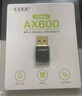 翼联（EDUP）WiFi6免驱usb无线网卡台式机专用AX600双频5G蓝牙5.3笔记本电脑wifi网络接收器主机无线发射器迷你 实拍图