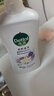 滴露（Dettol）沐浴露小苍兰与蜜梨香950g沐浴露男士留香持久女士通用沐浴乳液 实拍图