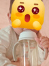 贝亲（Pigeon）PPSU宽口径双把手奶瓶330ml LL号奶嘴 9个月+ AA271 实拍图