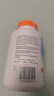 Doctor's best多特倍斯甘氨酸镁螯合镁6倍吸收好睡眠200mg/份（每份2片）240片 实拍图