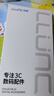 朗客【2片装】适用华为Mate60钢化膜mate60手机膜超清超薄玻璃全屏覆盖保护膜抗指纹防摔贴膜 实拍图
