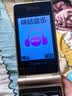 守护宝26新款GPS定位翻盖老年手机 4G全网通老人机超长待机 大声大字老年机超大按键功能机 K399s 钛空灰 实拍图