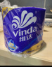 维达（Vinda）有芯卷纸 蓝色经典4层200克*27卷 高克重卫生纸 厕纸纸巾整箱 实拍图