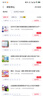 新时达50个文件袋透明A4加厚档案按扣袋塑料学生考试卷资料收纳纽扣夹子暗扣聚丙烯防水大容量文具办公 实拍图