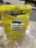 艺福堂 茶叶 柠檬片碎片180g  蜂蜜冻干柠檬干泡水喝的茶养生凉茶 实拍图