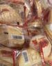 旺旺仙贝雪饼爆款组合装 大包装袋装米饼大礼包零食糕点组合428g 实拍图