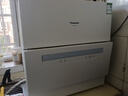松下（Panasonic）【国家补贴】洗碗机台式 80℃高温除菌 热风烘干 软水系统 刷碗机台面家用K8RAH1D 【台式二代】80℃高温除菌H1D 实拍图