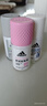 阿迪达斯（adidas）男士多效走珠止汗露滚珠香体液50ml 腋下止汗 去臭净味 无痕抗渍 实拍图