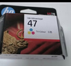 惠普（HP）47原装大印量黑色墨盒 适用hp 4825/4826打印机 实拍图
