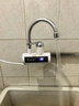 志高（CHIGO）电热水龙头即热式快速热水龙头加热器厨房宝阳台家用热水器侧进水ZG-ZS815-1赠漏保 实拍图